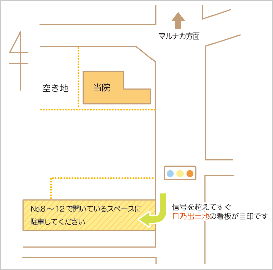 信号を超えてすぐ　日乃出土地の看板が目印です