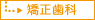 ���Ó��e