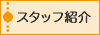���Ó��e