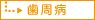 ���Ó��e